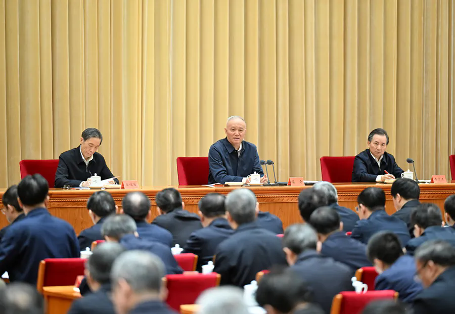 全国组织部长会议在京召开 蔡奇出席并讲话
